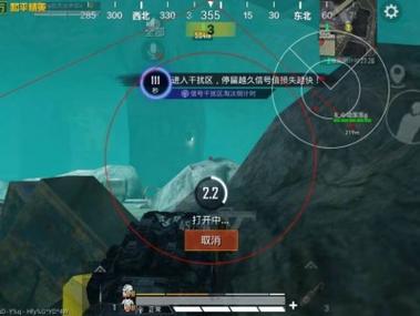 和平精英外挂有多搞笑（和平精英开外挂搞笑）
